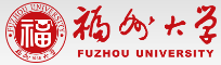福州大學(xué)